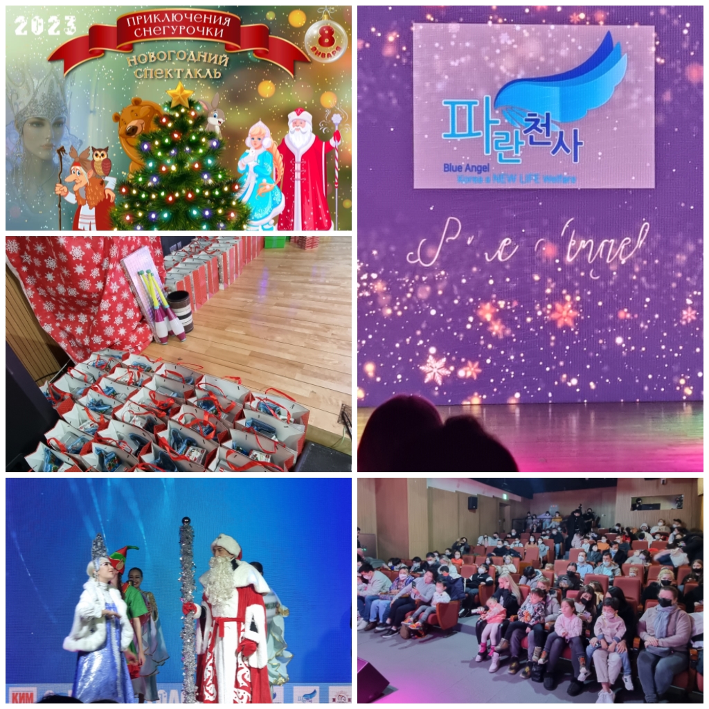 ³»¿ëÀ̹ÌÁöÆÄÀÏ:layout 2023-1-26.jpg